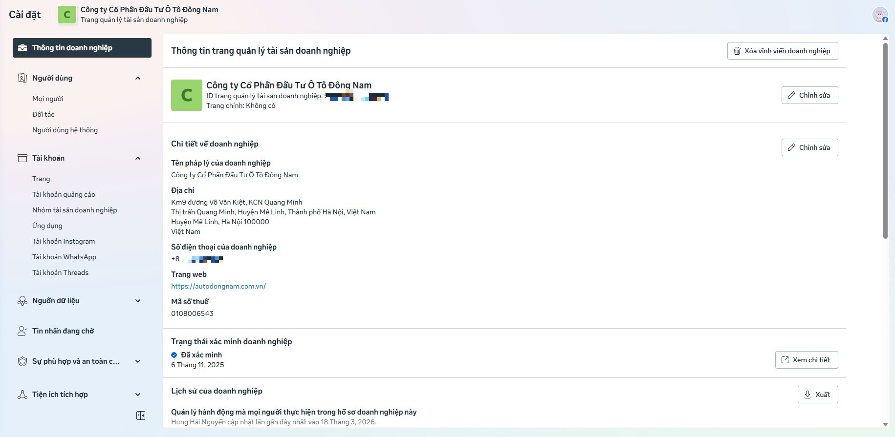 Facebook Business Manager