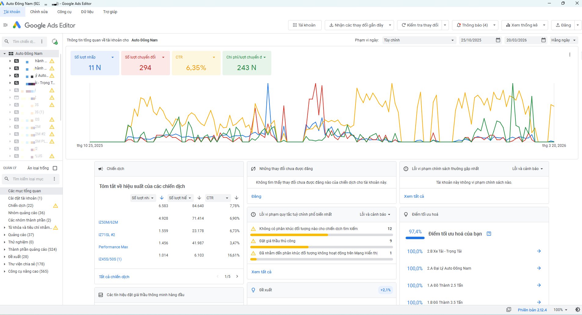 Google Ads Editor